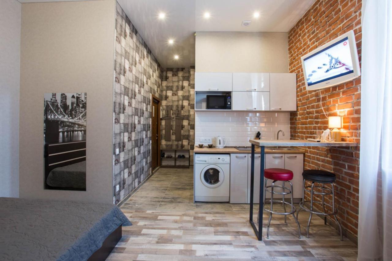 Apartments In Kharkiv Center - Darvina Str. 17/1 Extérieur photo